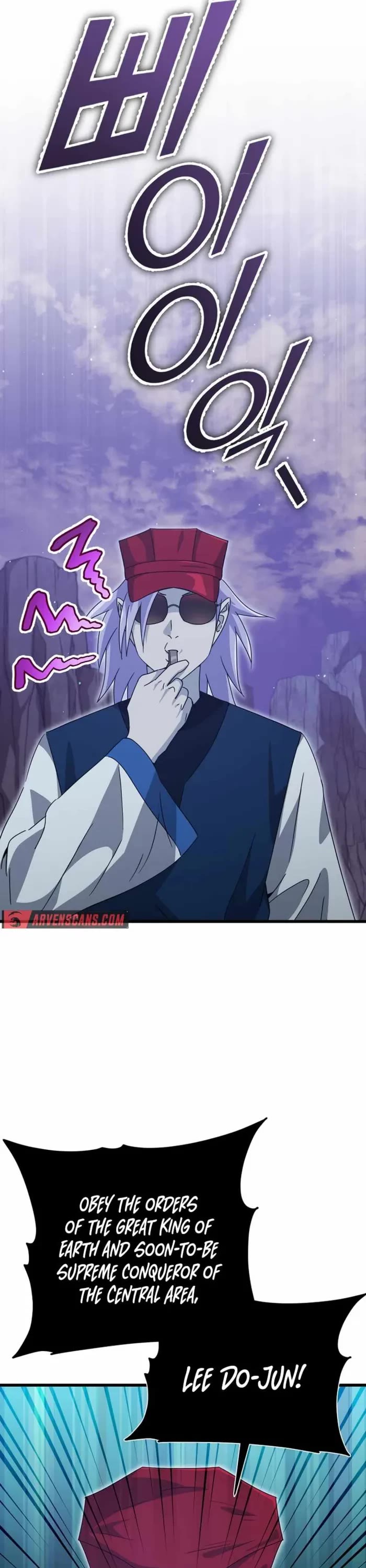 My Dad Is Too Strong Chapter 178 page 41 - Chapter 178