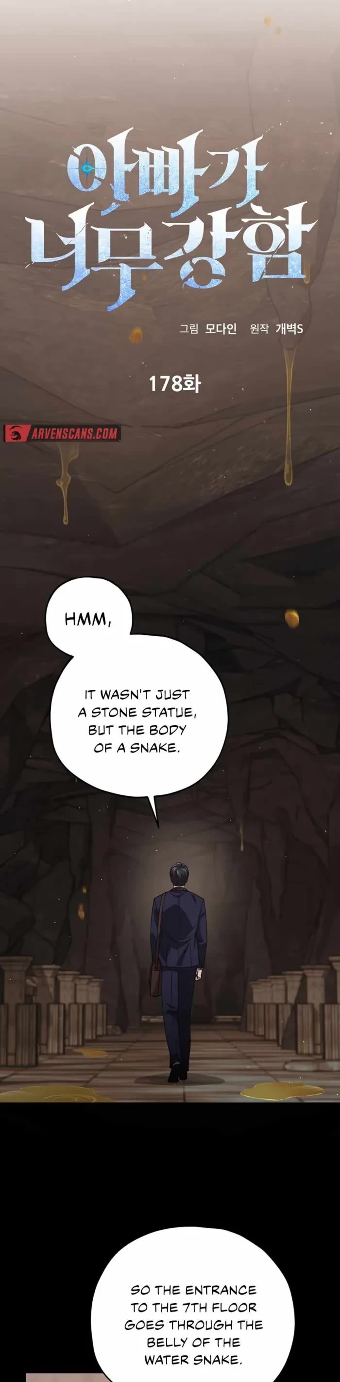 My Dad Is Too Strong Chapter 178 page 8 - Chapter 178