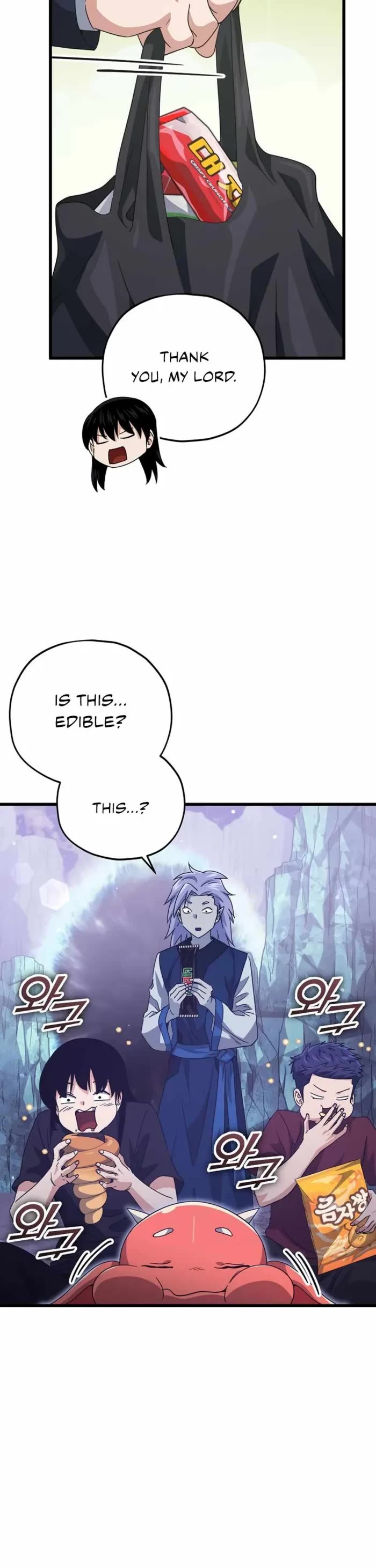 My Dad Is Too Strong Chapter 179 page 10 - Chapter 179