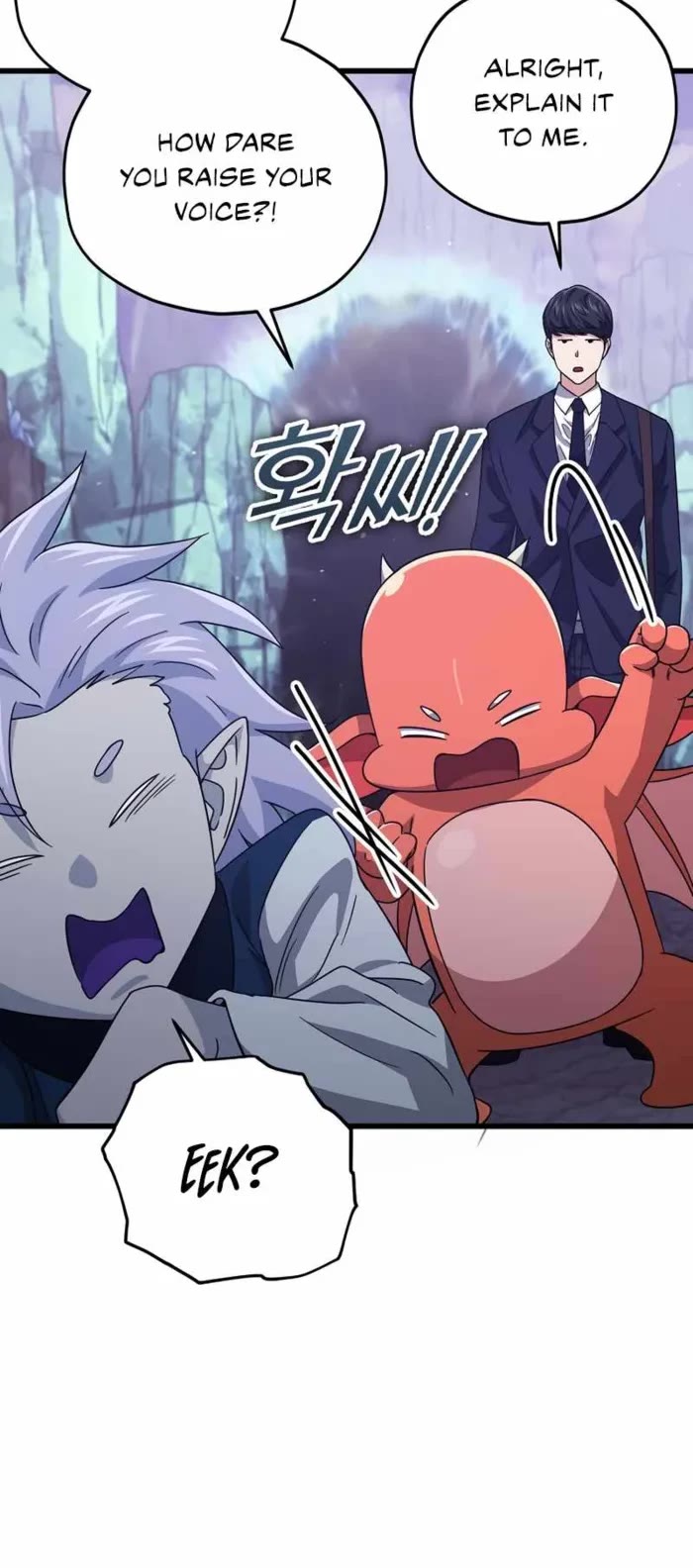 My Dad Is Too Strong Chapter 179 page 22 - Chapter 179