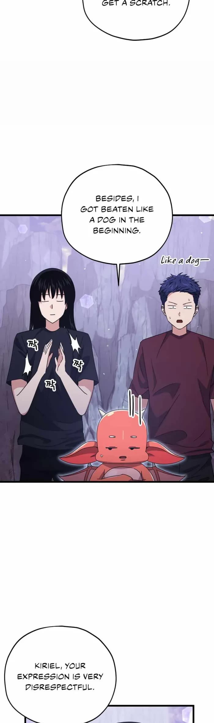 My Dad Is Too Strong Chapter 179 page 27 - Chapter 179