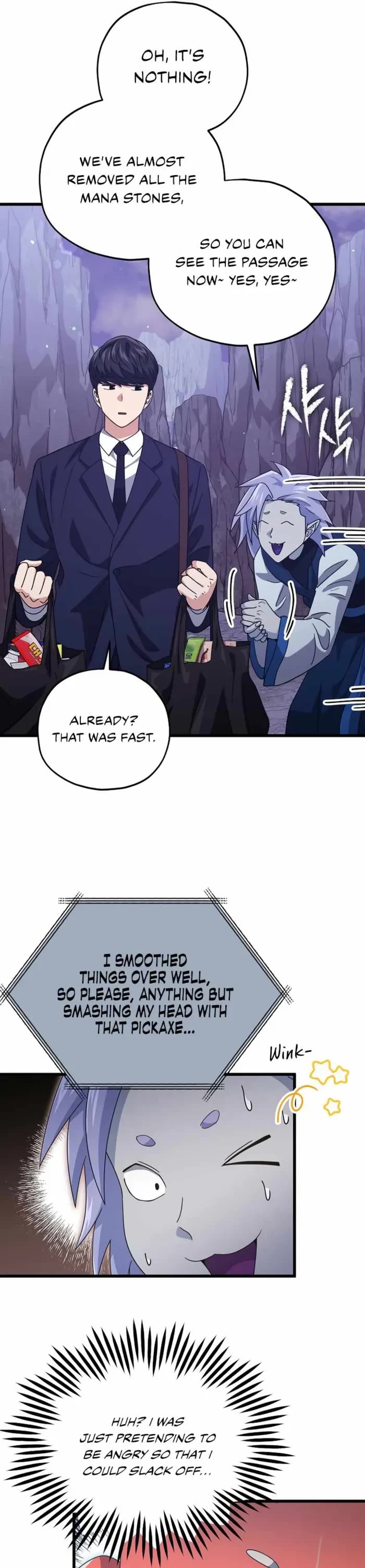 My Dad Is Too Strong Chapter 179 page 8 - Chapter 179