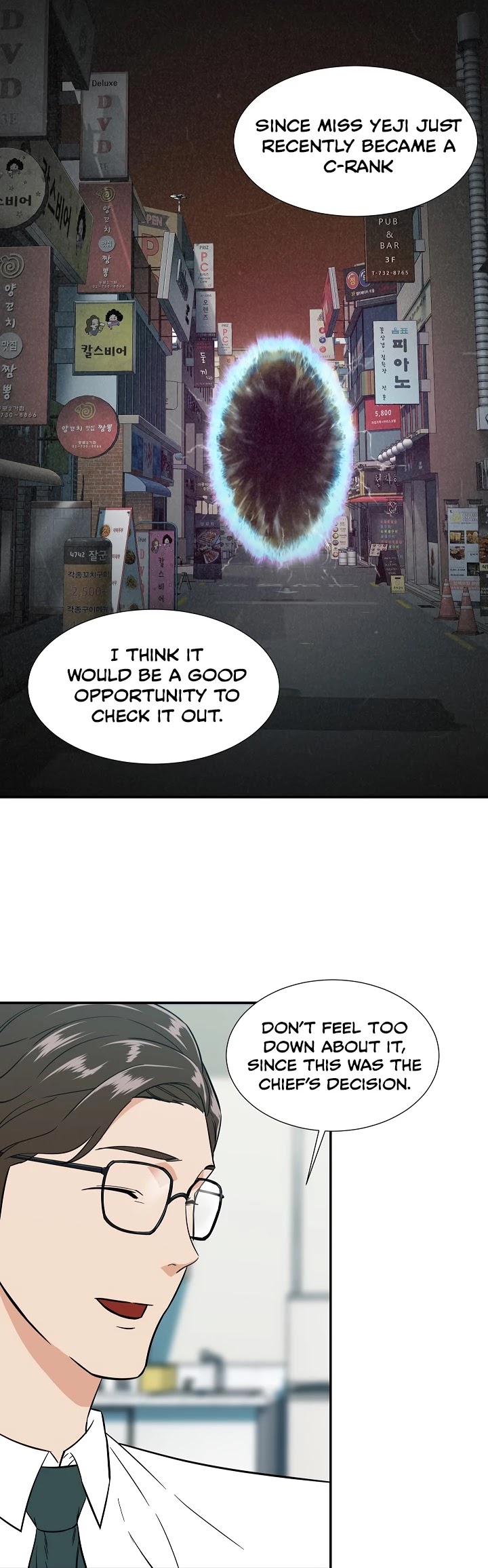 My Dad Is Too Strong Chapter 18 page 11 - Chapter 18