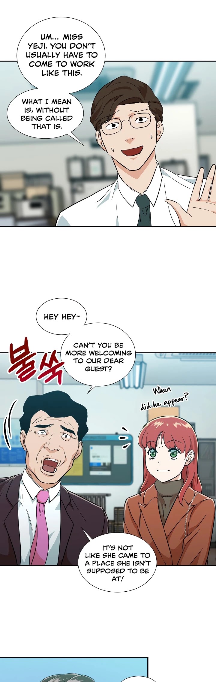 My Dad Is Too Strong Chapter 18 page 14 - Chapter 18