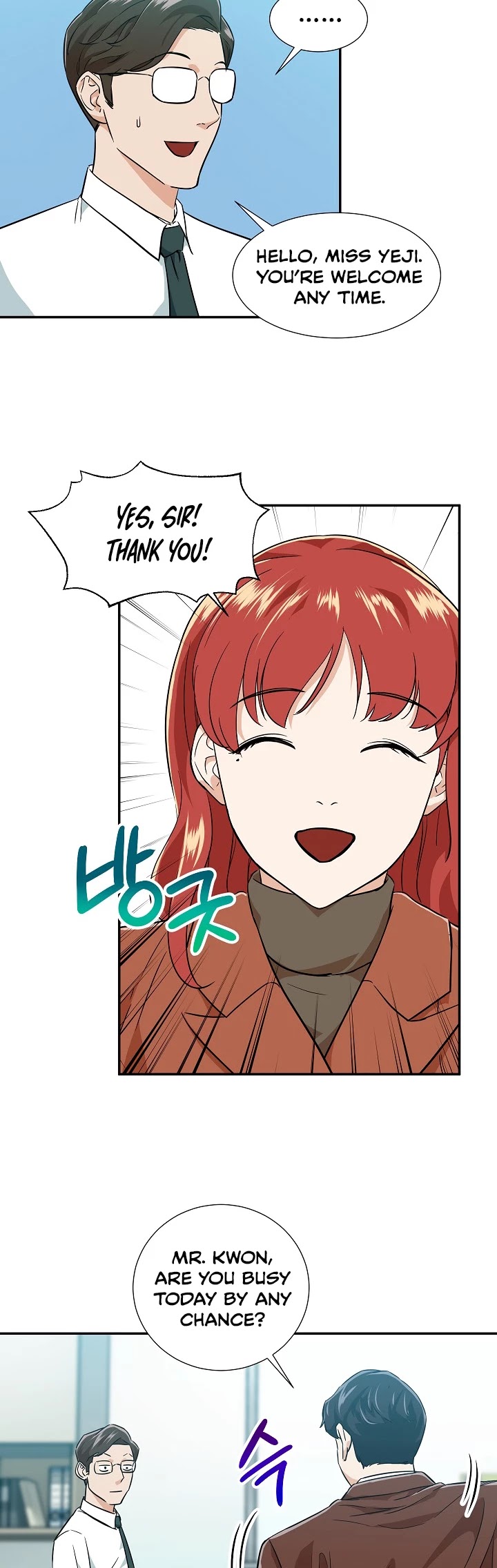My Dad Is Too Strong Chapter 18 page 15 - Chapter 18