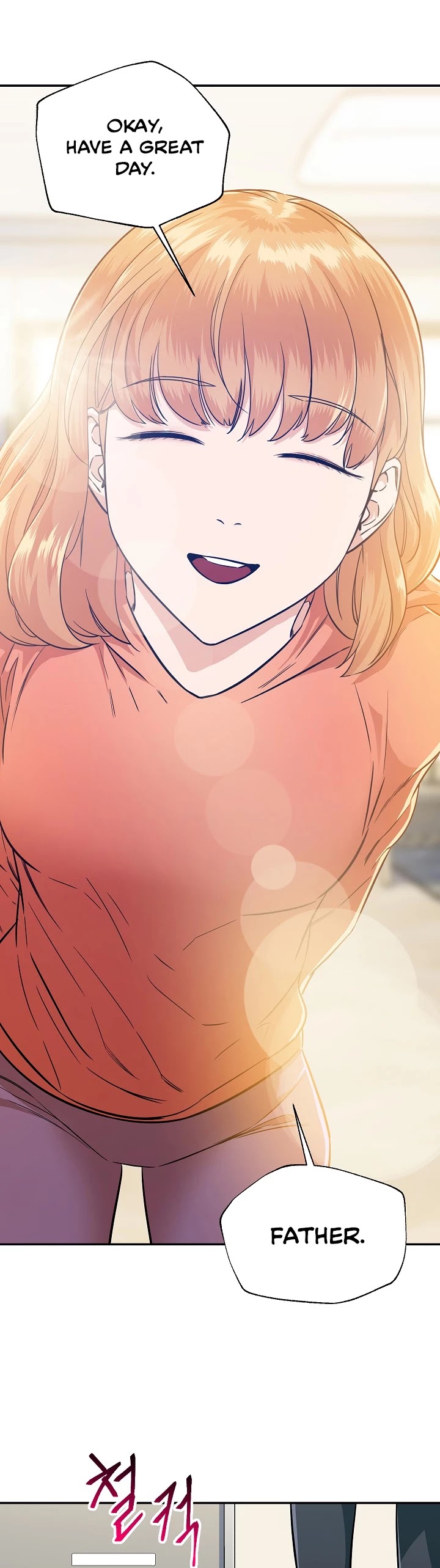 My Dad Is Too Strong Chapter 18 page 2 - Chapter 18