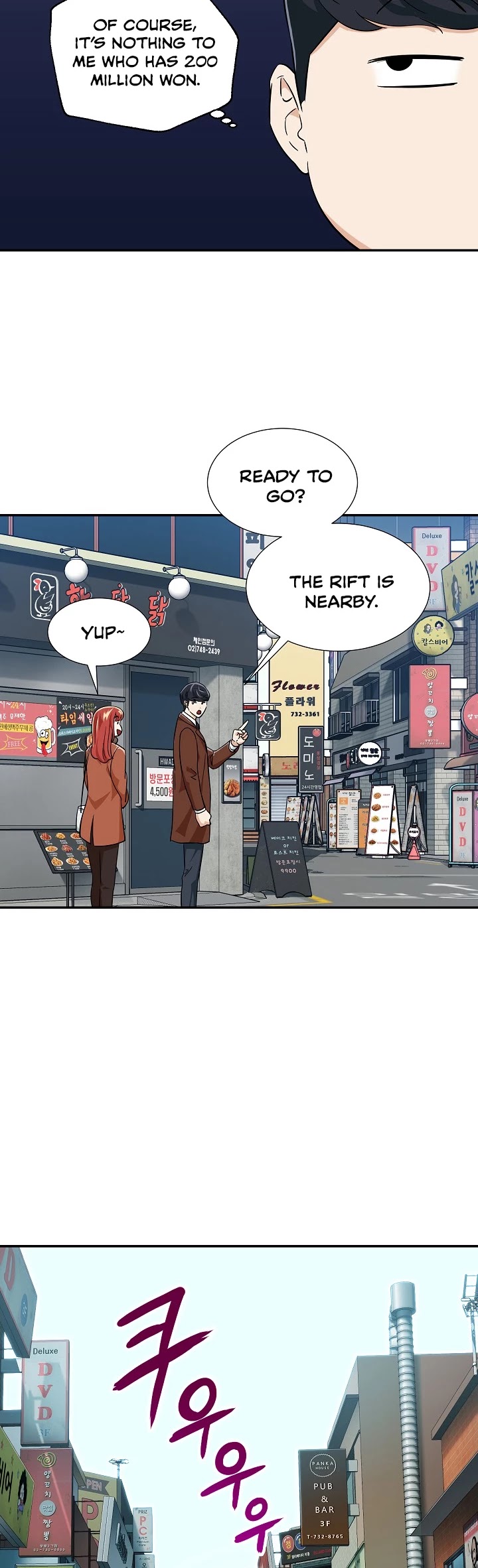My Dad Is Too Strong Chapter 18 page 21 - Chapter 18