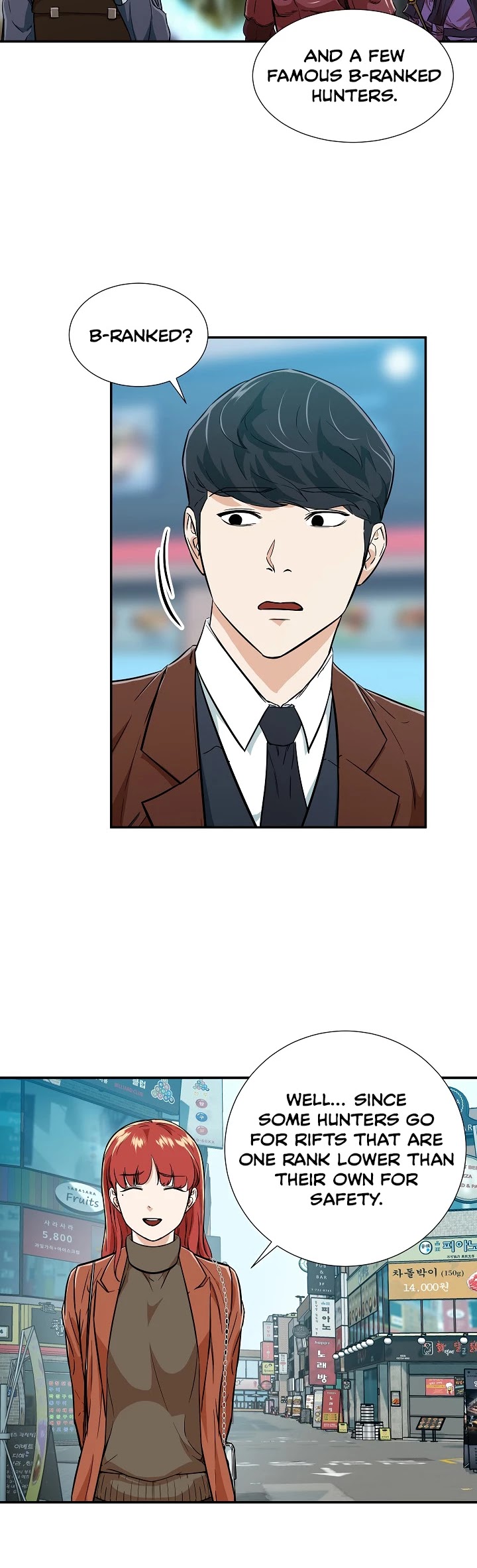 My Dad Is Too Strong Chapter 18 page 23 - Chapter 18