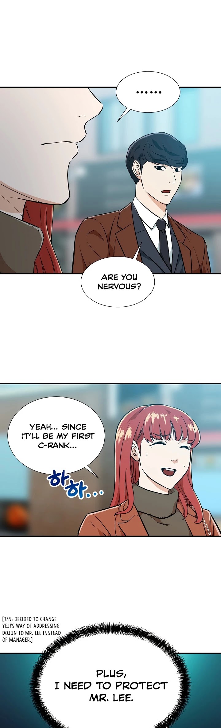 My Dad Is Too Strong Chapter 18 page 24 - Chapter 18