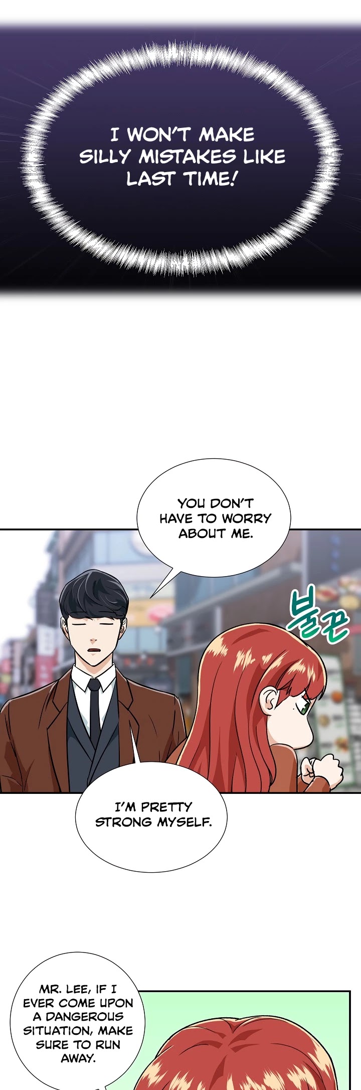 My Dad Is Too Strong Chapter 18 page 26 - Chapter 18