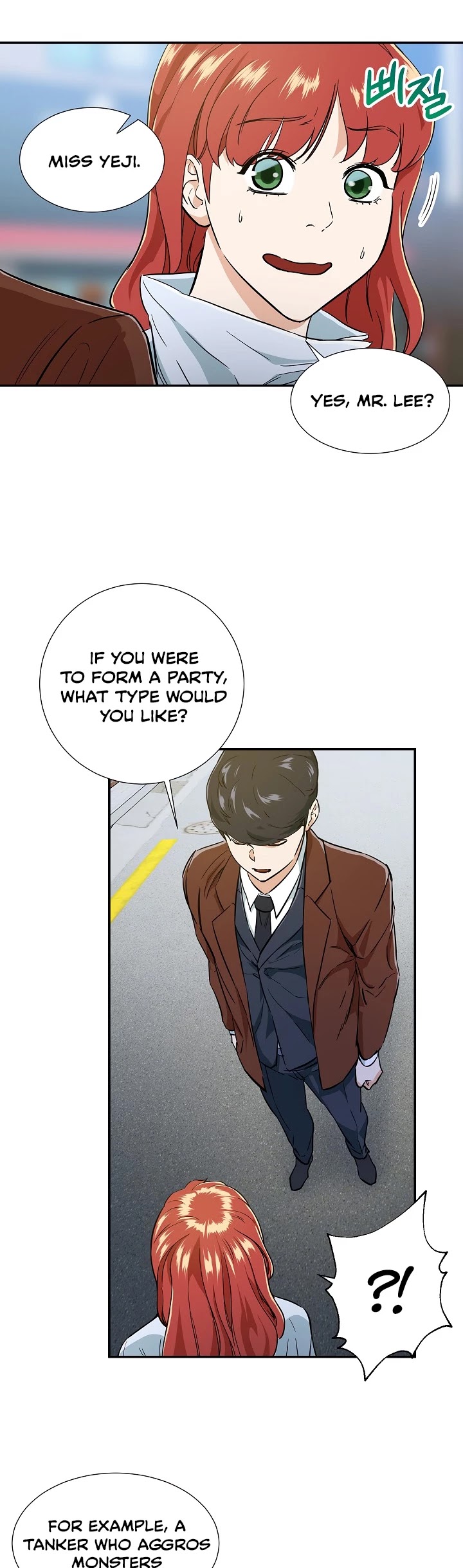 My Dad Is Too Strong Chapter 18 page 32 - Chapter 18
