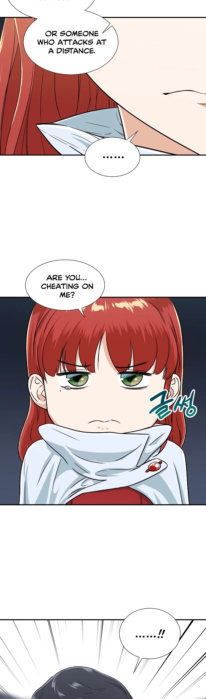 My Dad Is Too Strong Chapter 18 page 33 - Chapter 18