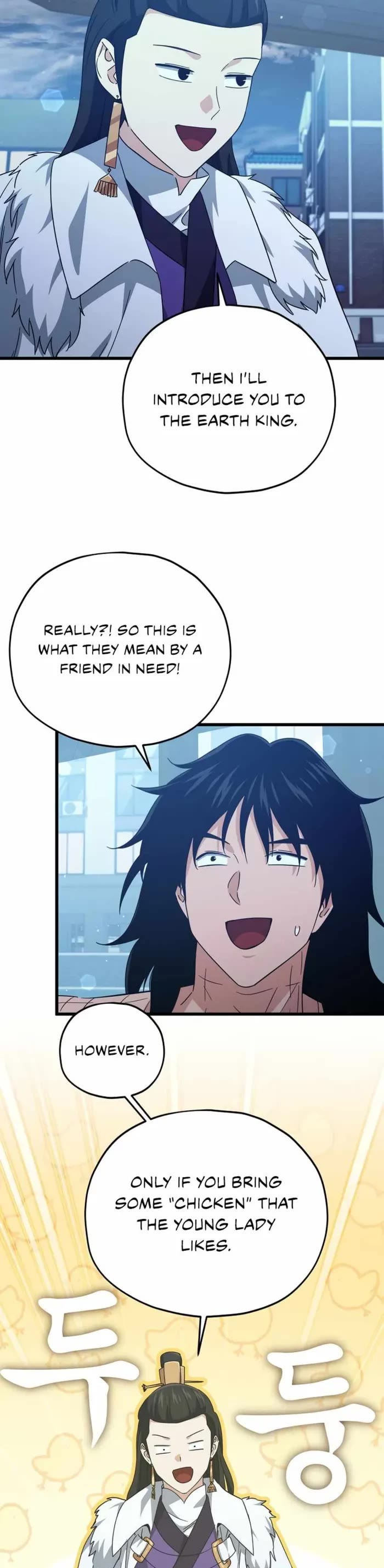 My Dad Is Too Strong Chapter 180 page 11 - Chapter 180