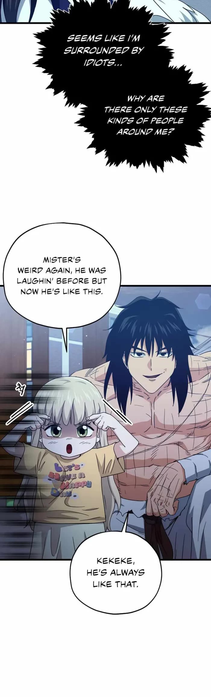 My Dad Is Too Strong Chapter 180 page 15 - Chapter 180