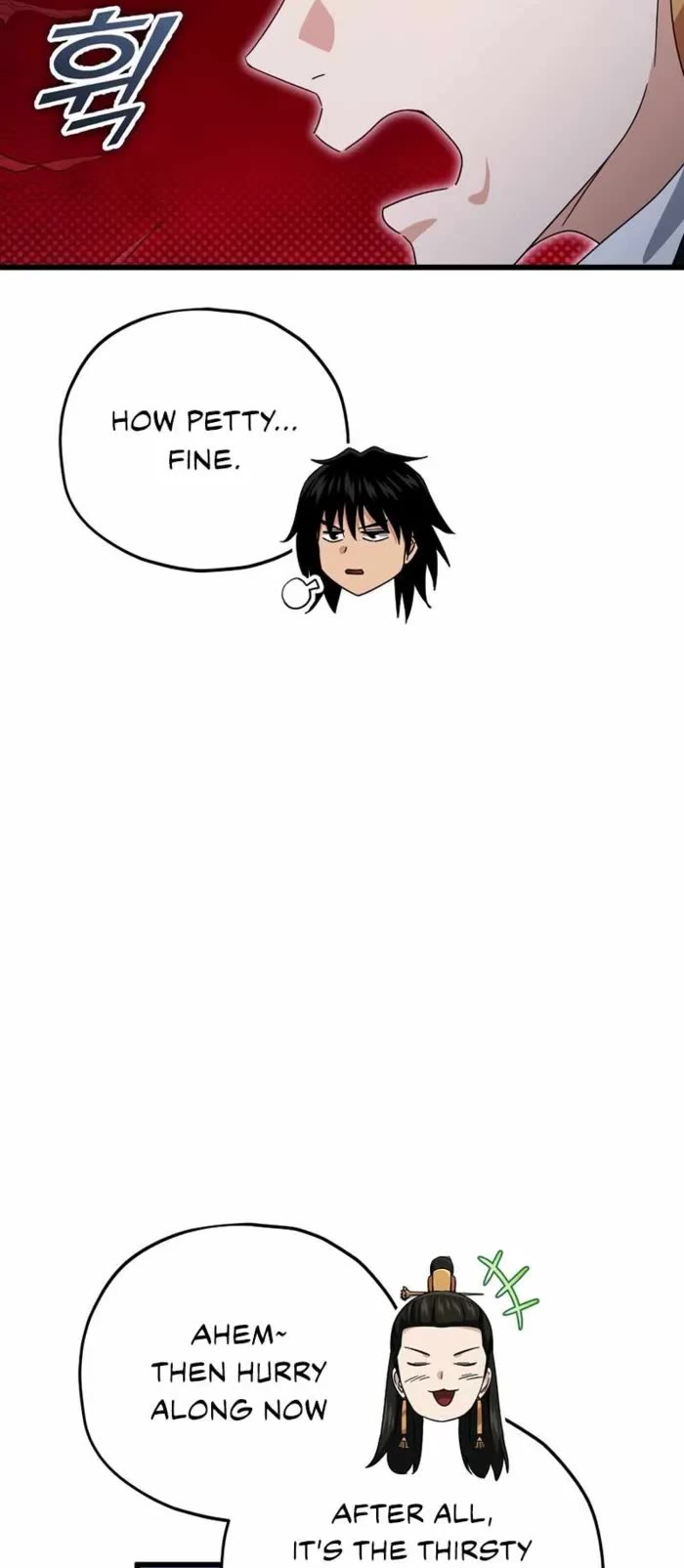 My Dad Is Too Strong Chapter 180 page 18 - Chapter 180