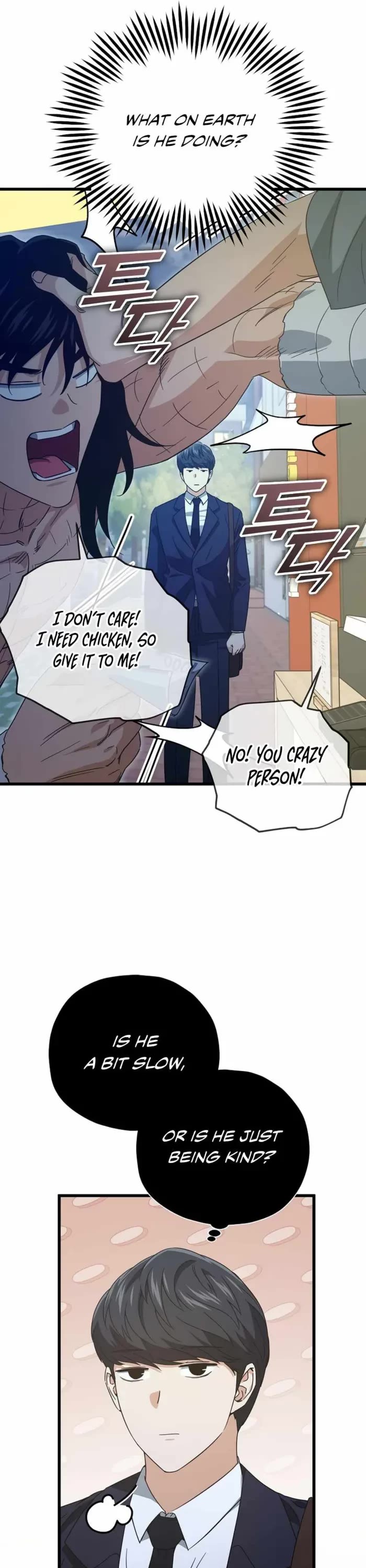 My Dad Is Too Strong Chapter 180 page 24 - Chapter 180