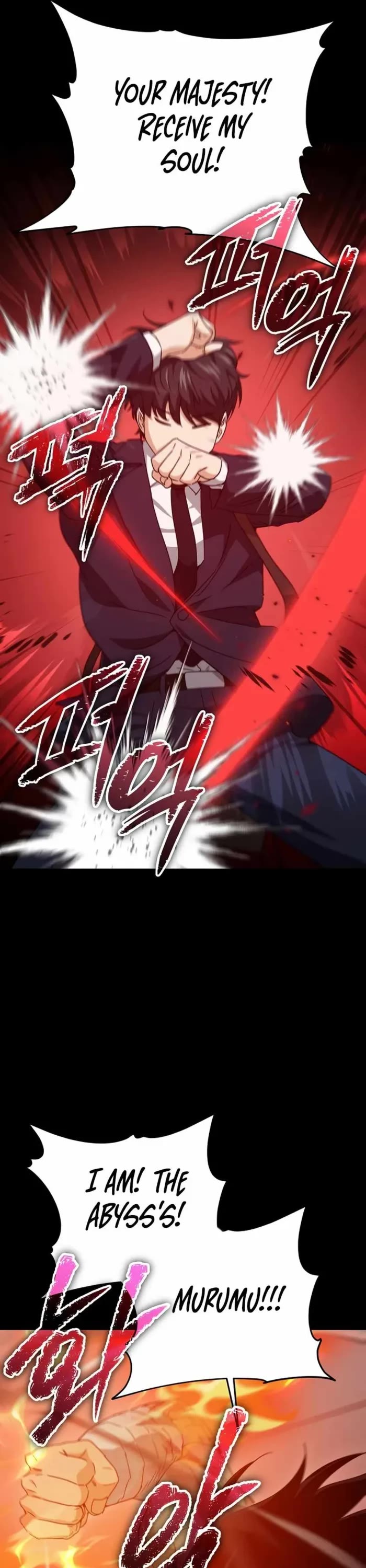 My Dad Is Too Strong Chapter 181 page 16 - Chapter 181