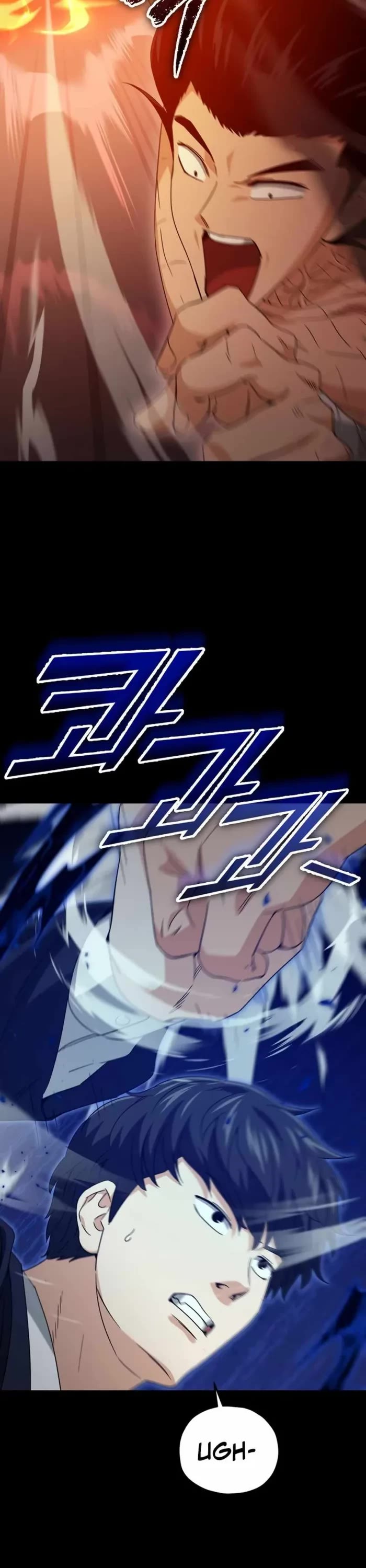 My Dad Is Too Strong Chapter 181 page 17 - Chapter 181