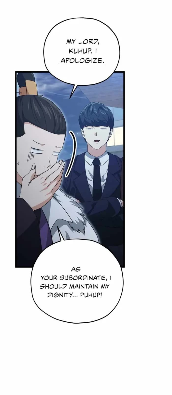 My Dad Is Too Strong Chapter 181 page 26 - Chapter 181