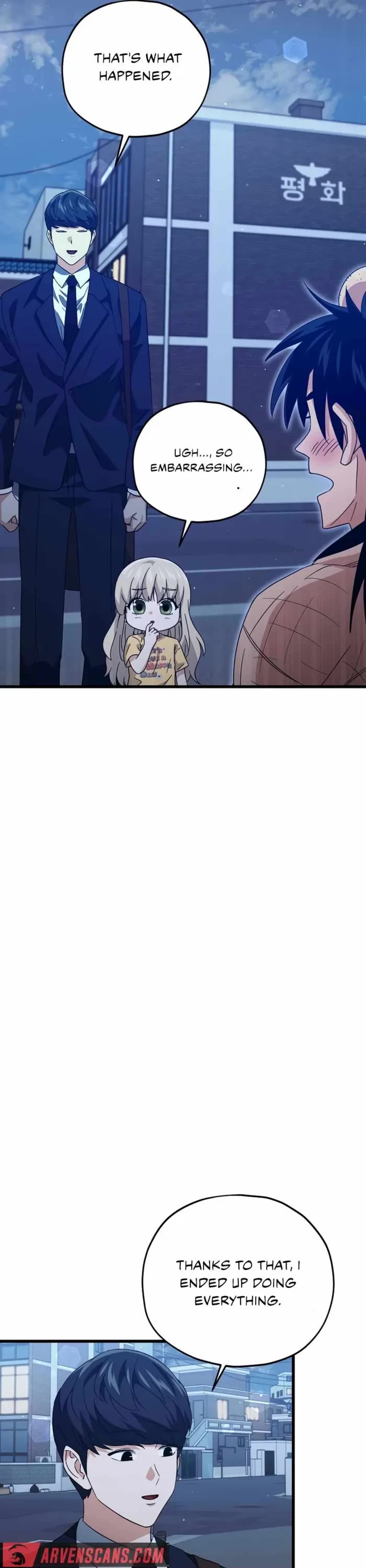 My Dad Is Too Strong Chapter 181 page 33 - Chapter 181