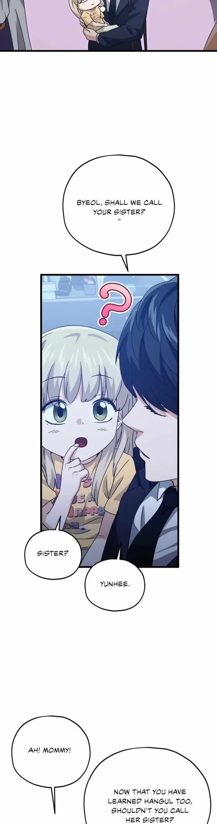 My Dad Is Too Strong Chapter 181 page 40 - Chapter 181