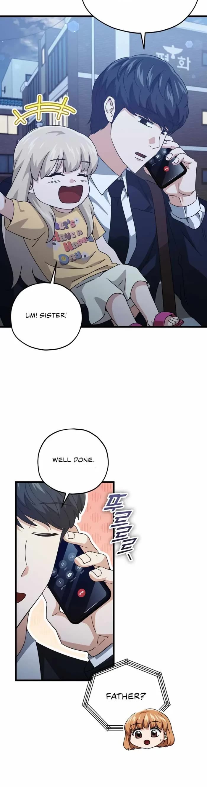 My Dad Is Too Strong Chapter 181 page 41 - Chapter 181