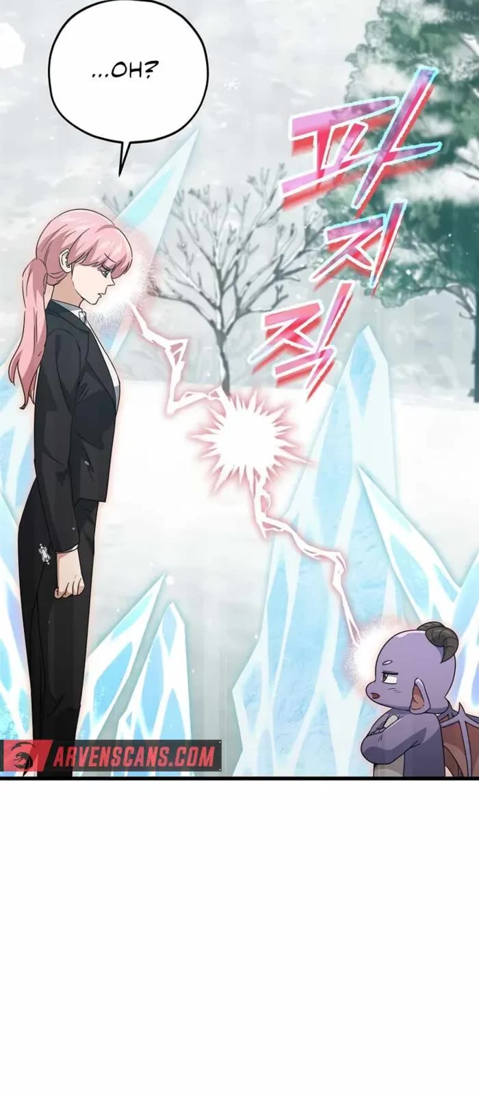 My Dad Is Too Strong Chapter 182 page 13 - Chapter 182