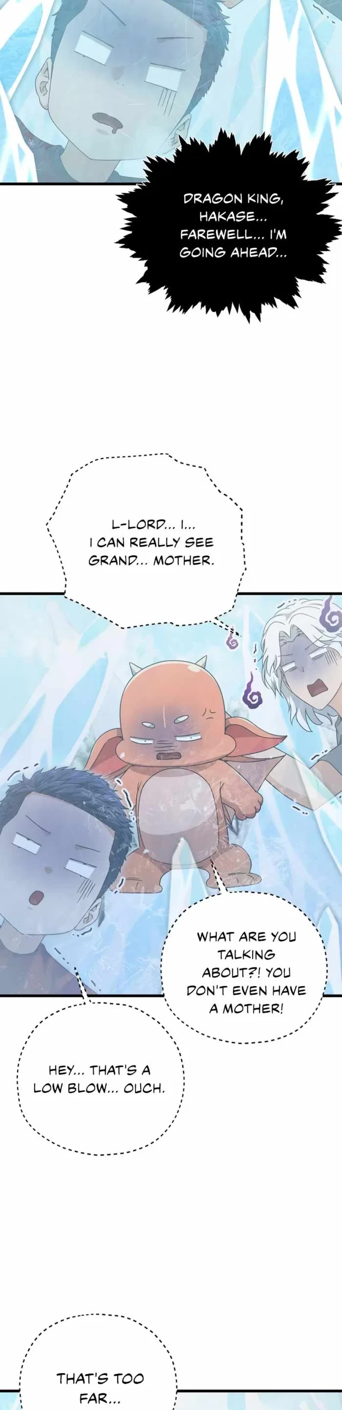 My Dad Is Too Strong Chapter 182 page 16 - Chapter 182