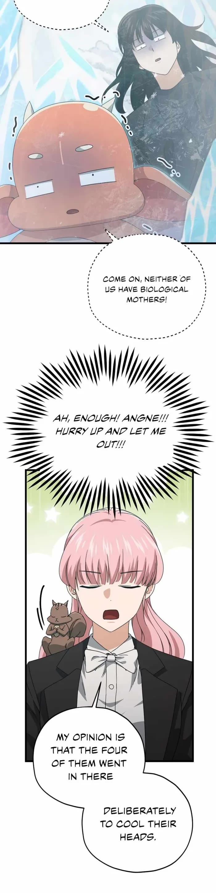 My Dad Is Too Strong Chapter 182 page 17 - Chapter 182