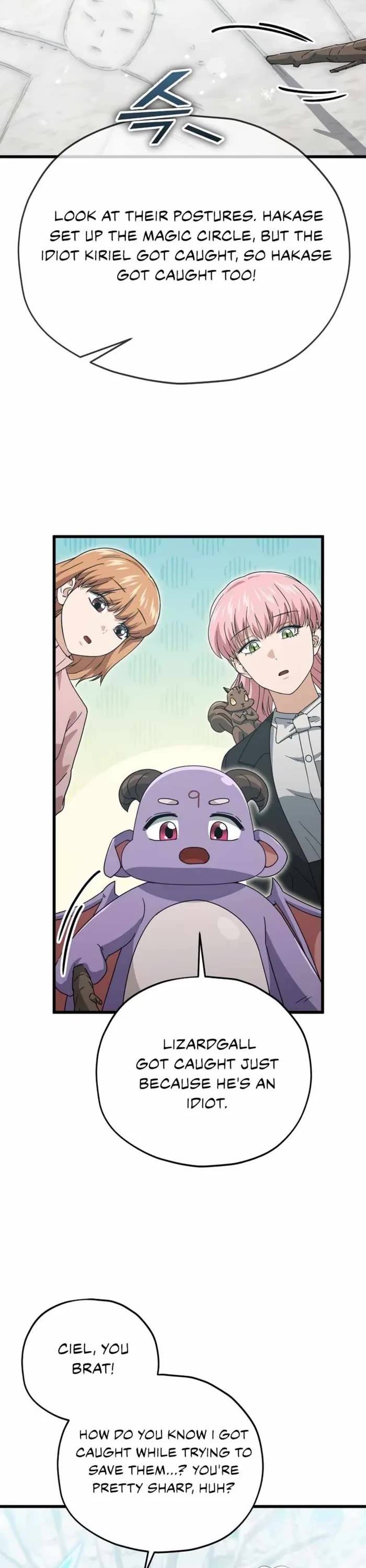 My Dad Is Too Strong Chapter 182 page 19 - Chapter 182