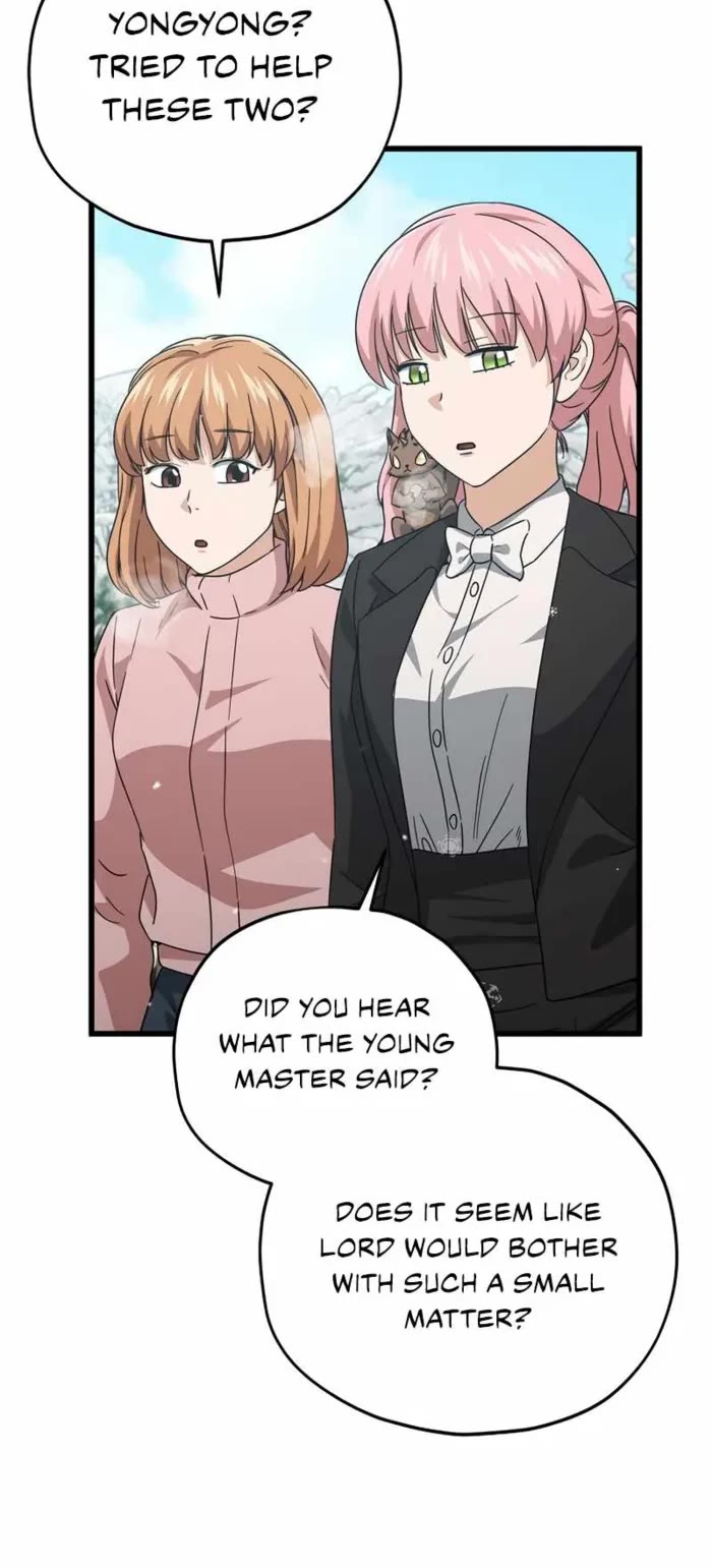 My Dad Is Too Strong Chapter 182 page 21 - Chapter 182