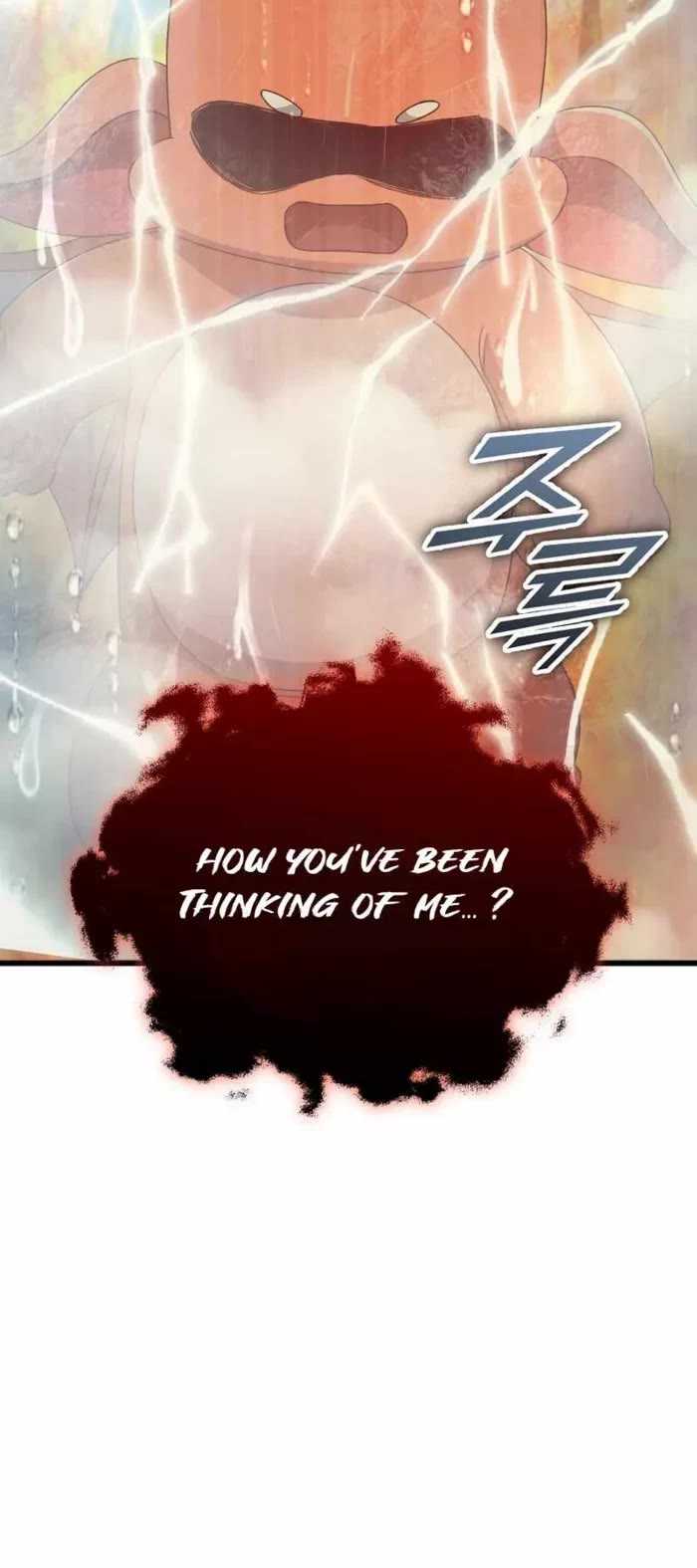 My Dad Is Too Strong Chapter 182 page 29 - Chapter 182