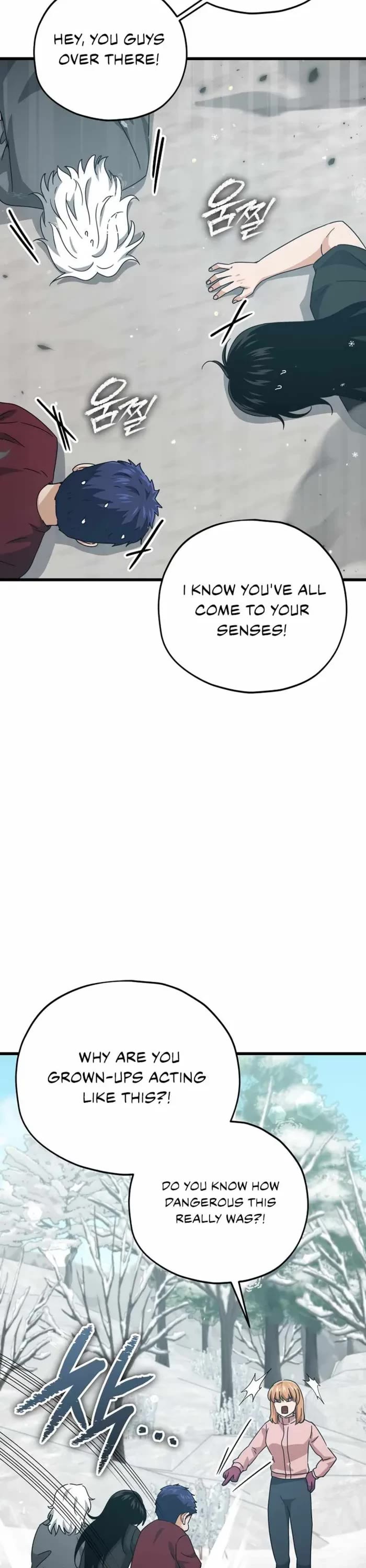 My Dad Is Too Strong Chapter 182 page 38 - Chapter 182