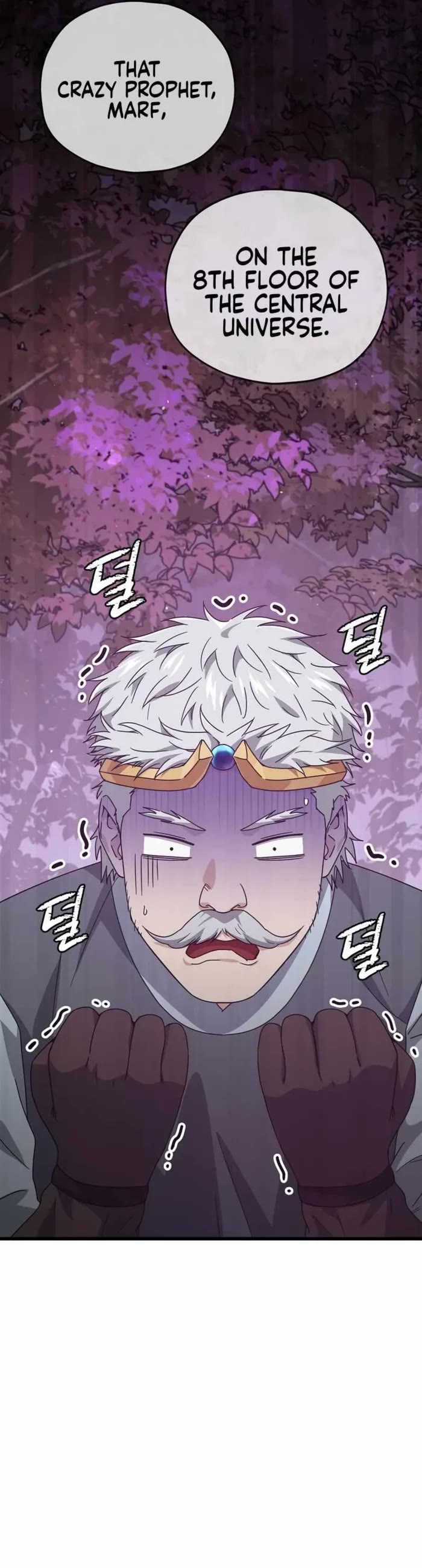 My Dad Is Too Strong Chapter 183 page 20 - Chapter 183
