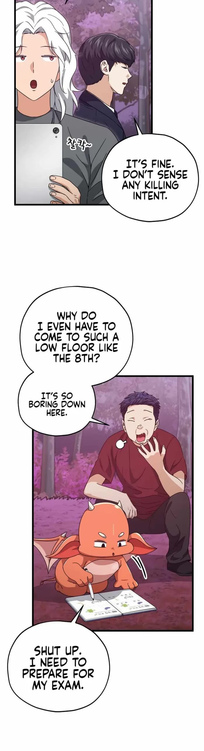 My Dad Is Too Strong Chapter 183 page 23 - Chapter 183