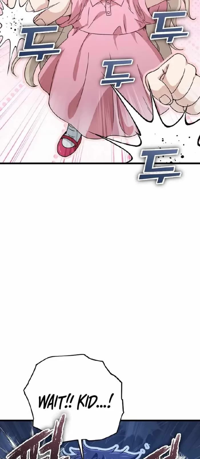 My Dad Is Too Strong Chapter 183 page 32 - Chapter 183