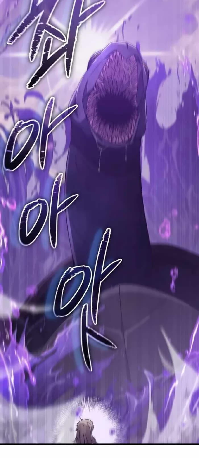 My Dad Is Too Strong Chapter 183 page 40 - Chapter 183