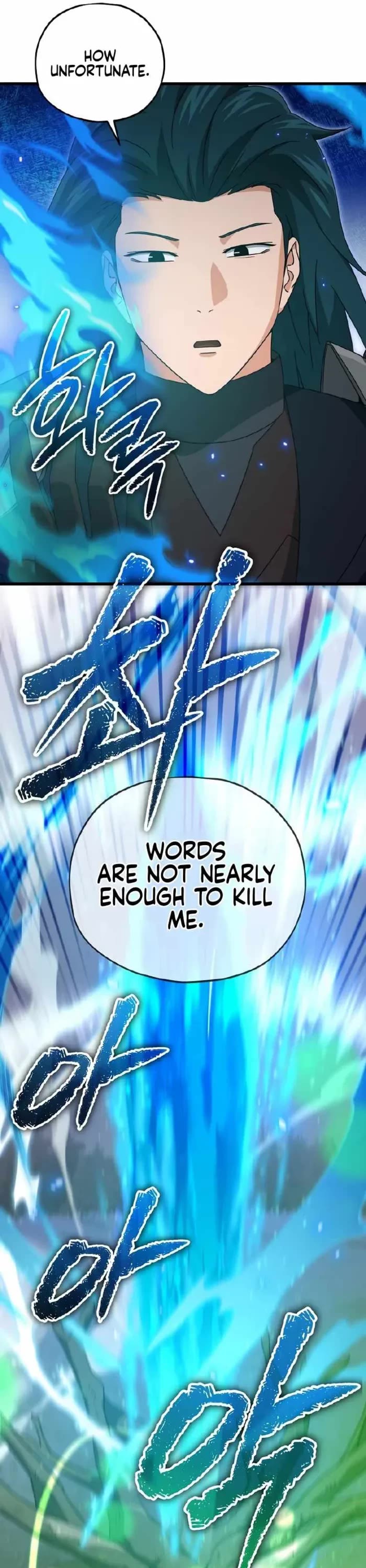 My Dad Is Too Strong Chapter 183 page 7 - Chapter 183