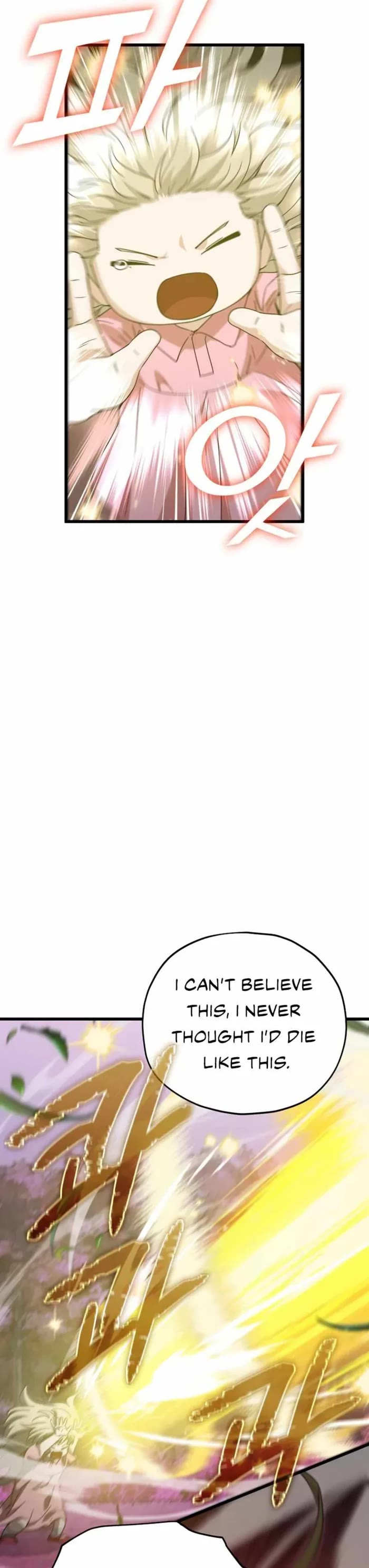 My Dad Is Too Strong Chapter 184 page 11 - Chapter 184