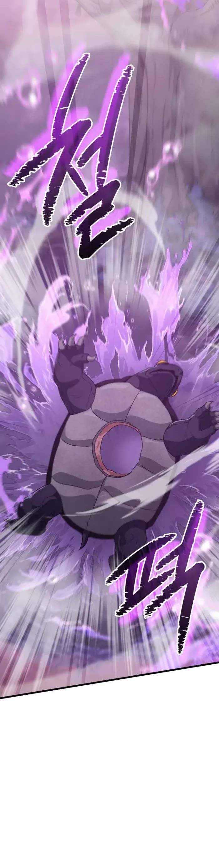 My Dad Is Too Strong Chapter 184 page 3 - Chapter 184