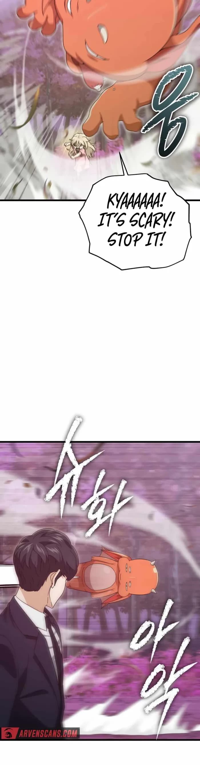 My Dad Is Too Strong Chapter 185 page 16 - Chapter 185