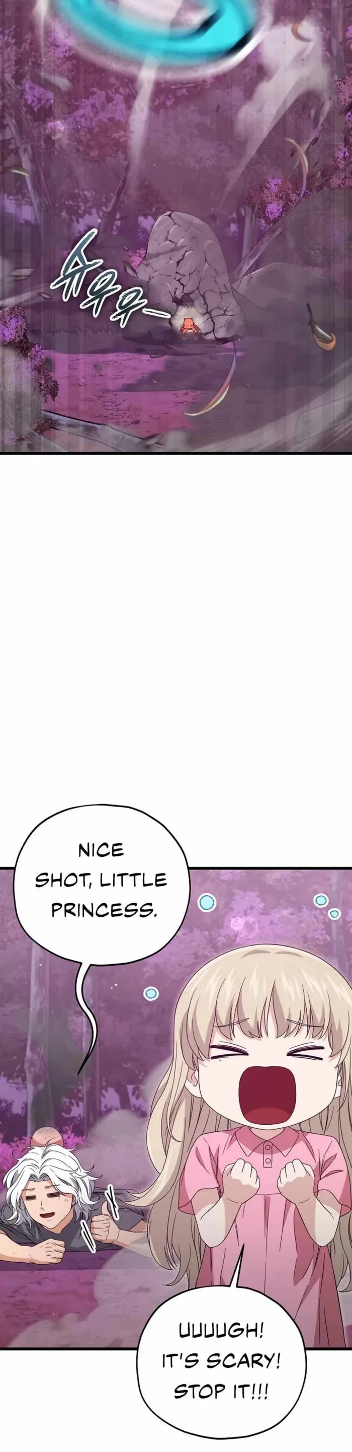 My Dad Is Too Strong Chapter 185 page 18 - Chapter 185