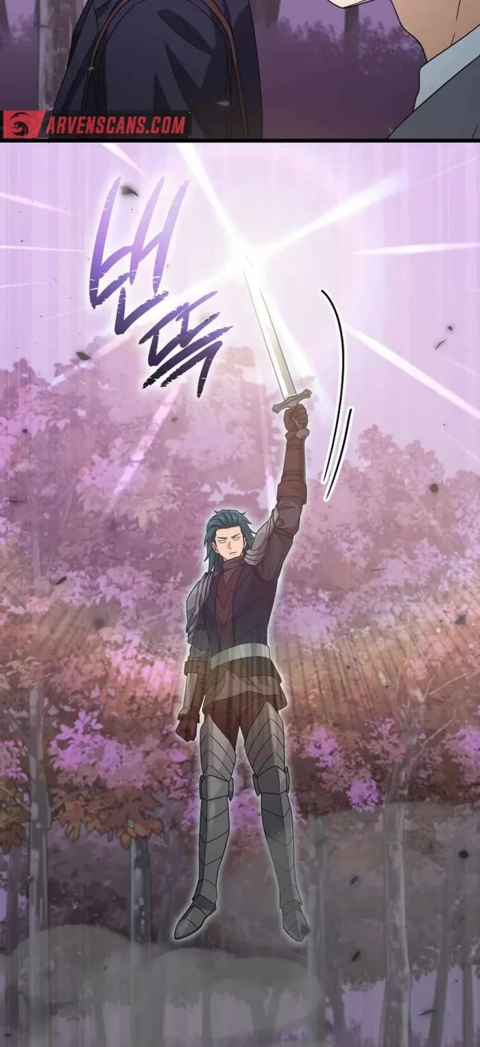 My Dad Is Too Strong Chapter 185 page 27 - Chapter 185