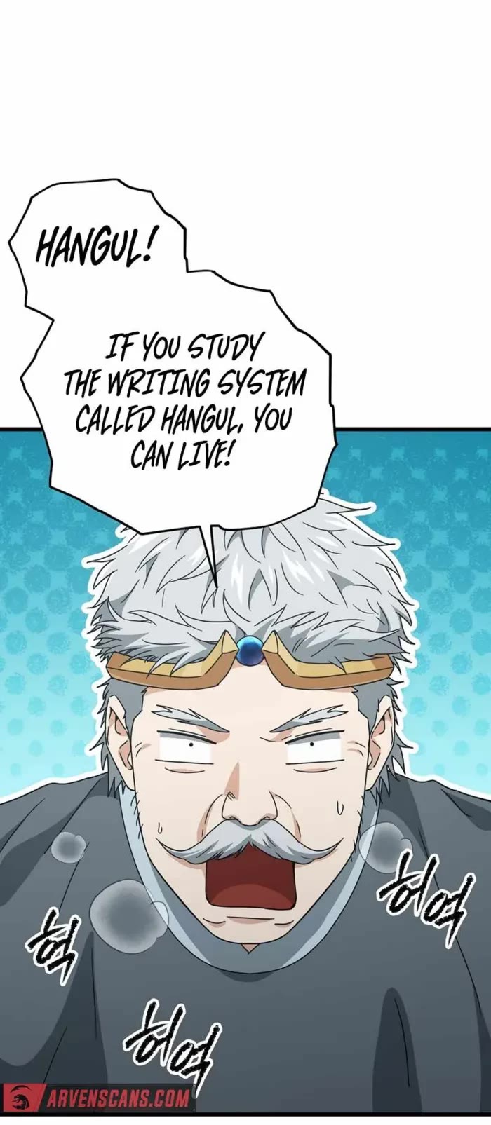 My Dad Is Too Strong Chapter 185 page 35 - Chapter 185