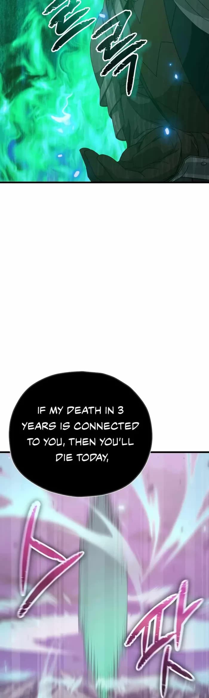My Dad Is Too Strong Chapter 185 page 5 - Chapter 185