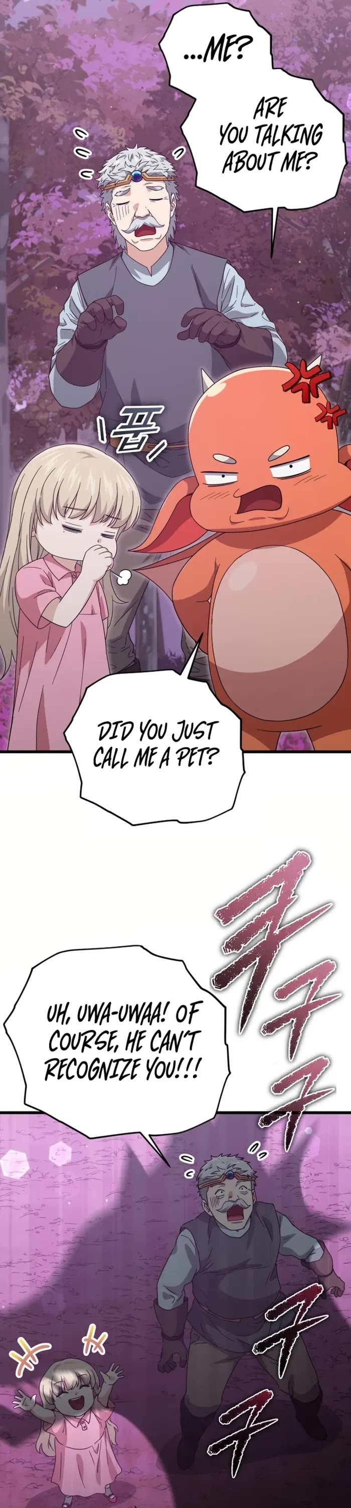My Dad Is Too Strong Chapter 186 page 13 - Chapter 186