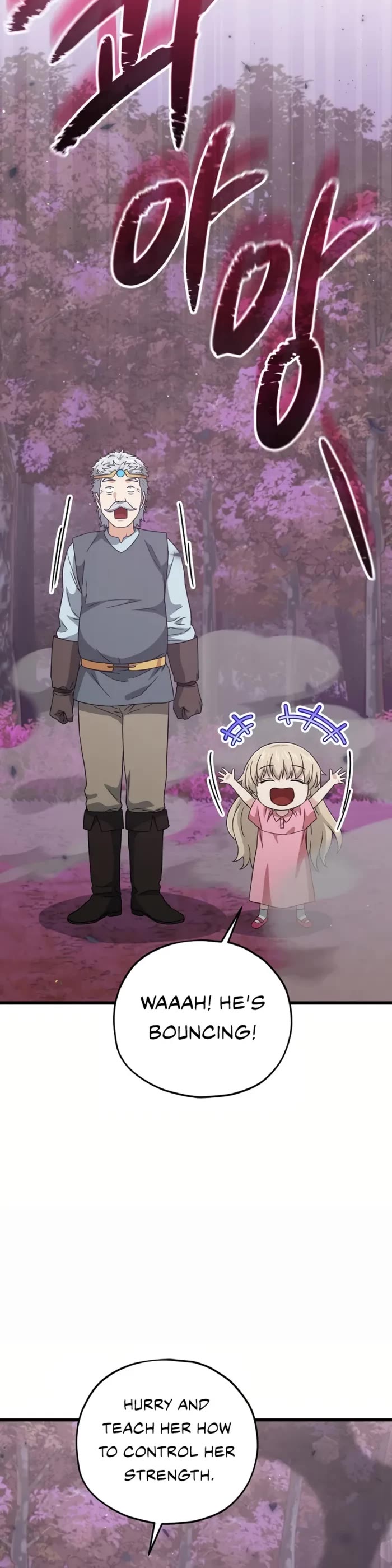 My Dad Is Too Strong Chapter 186 page 15 - Chapter 186