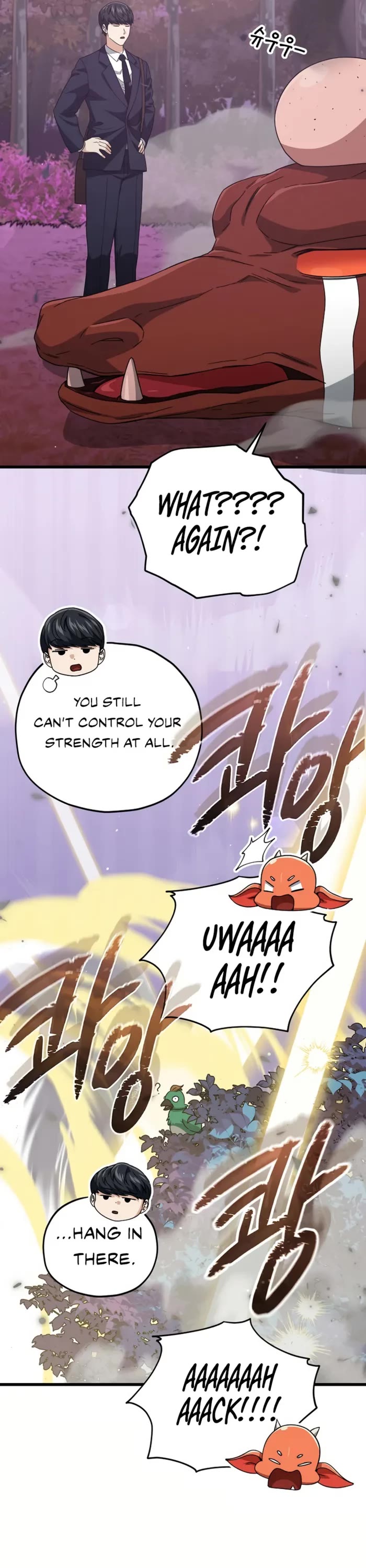 My Dad Is Too Strong Chapter 186 page 16 - Chapter 186