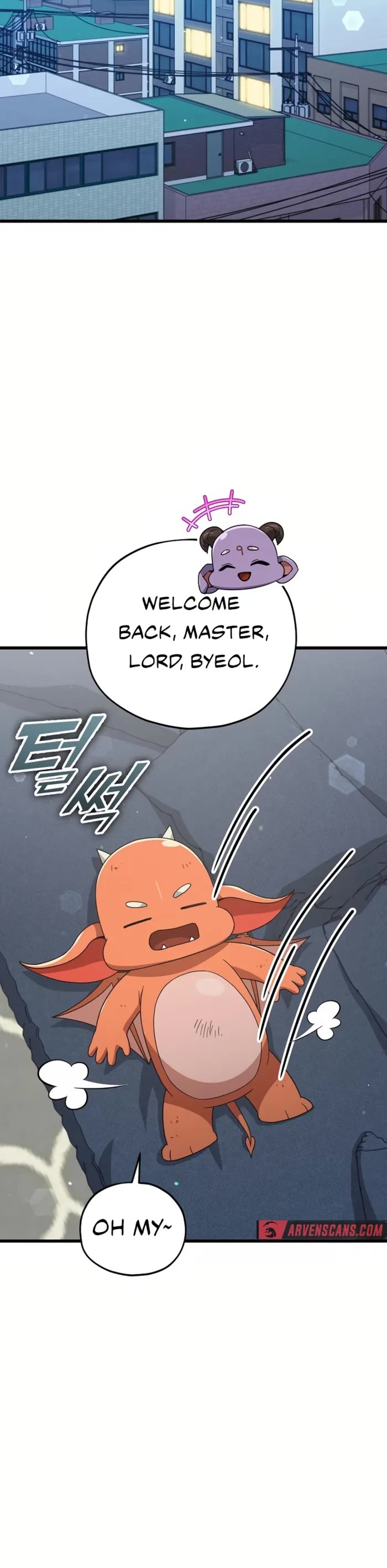 My Dad Is Too Strong Chapter 186 page 18 - Chapter 186