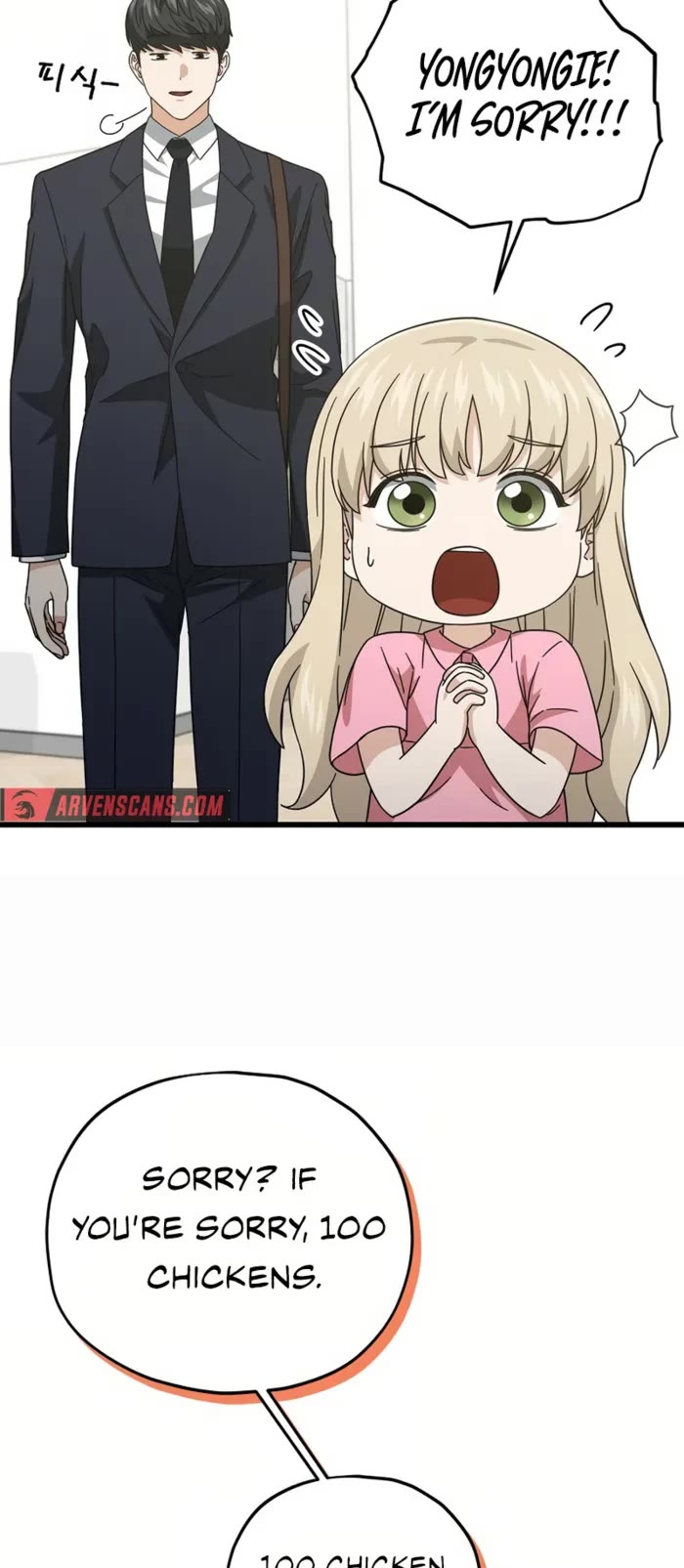 My Dad Is Too Strong Chapter 186 page 21 - Chapter 186